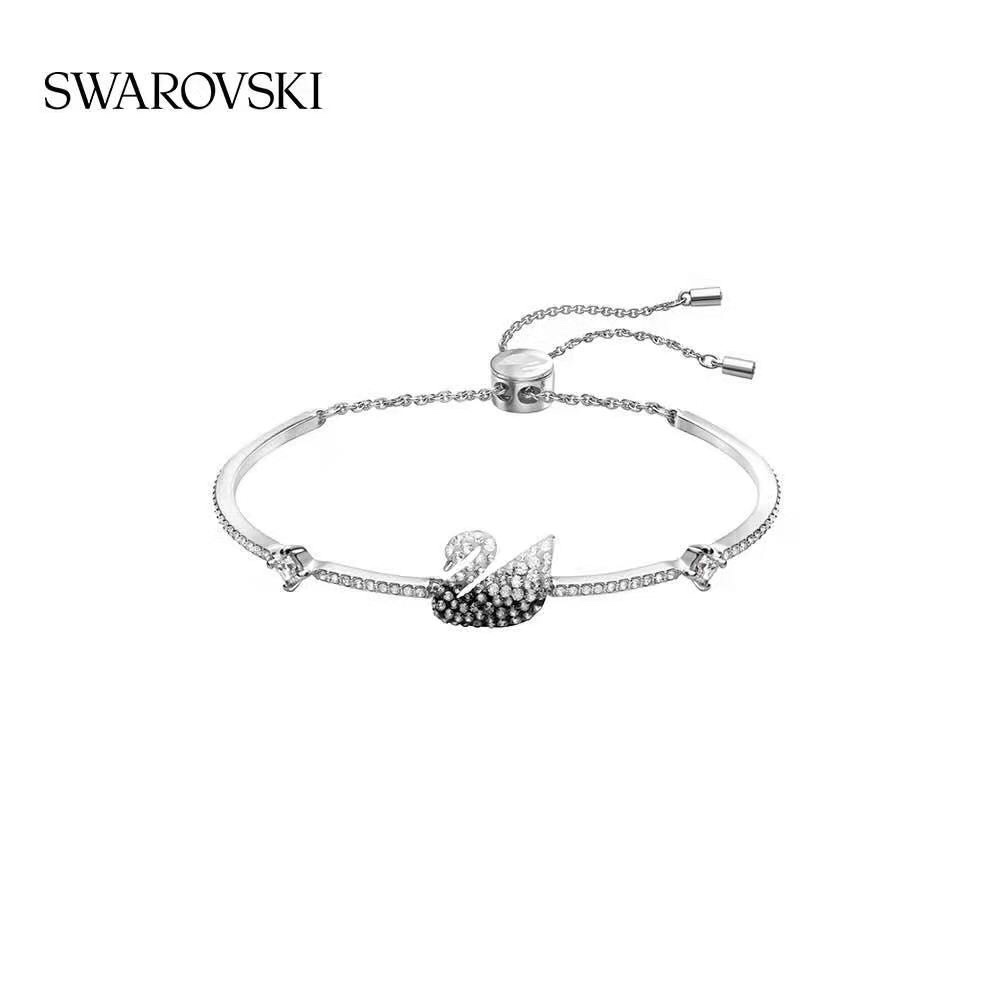 Swarovski Bracelet 03lyr50